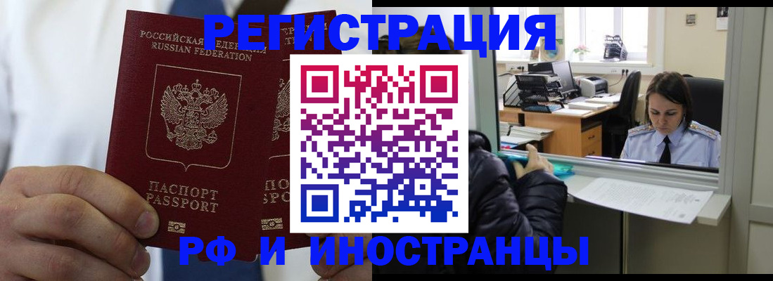 форма 3 в Удмуртии